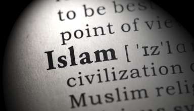 イスラムの 言語的な意味