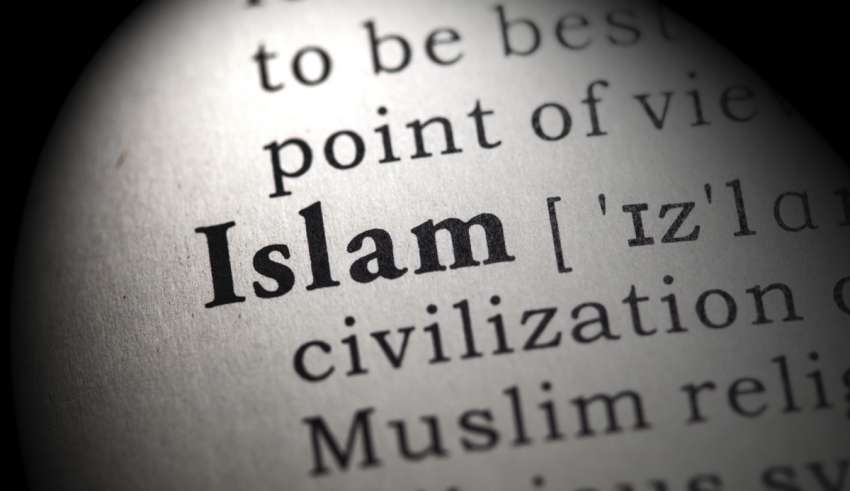 イスラムの 言語的な意味